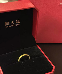 买小克重戒指还得周大福!金戒指从没让我失望过