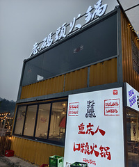 �о�Խ��Խ��Ʋ˻�����ˣ�������һ��