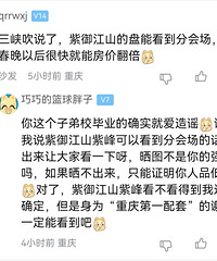 ɹ��Ʊ��ɹ������ɹͷ����ƫƫ����ɹСѧ