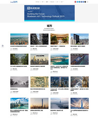 Ӣ����ţ������˾B1M