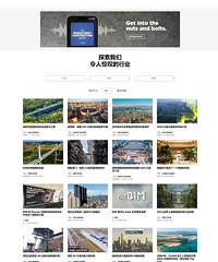 Ӣ����ţ������˾B1M