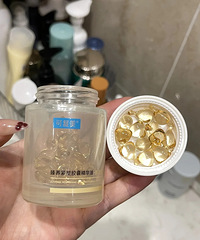 金胶用伤了的姐妹试试可复美精华油吧!很适合脸巨干无比还长纹的