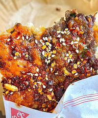 ����ը����ţ����������óԣ������ִ�����