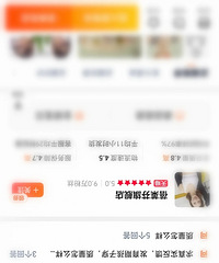 现在的背心都变成这样了吗?这是什么恶趣味,让人不适