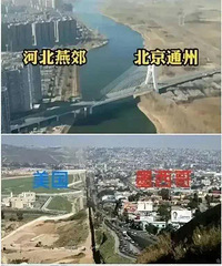 ���⾹Ȼ������ˣ�������ļ���ͼ�У��㿴����ʲô����