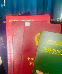 򷿵ŮӶЩҲ²СףȥѪ