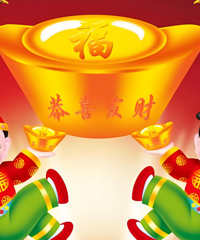 �Ǿ�ӭ�£����˵˵2024�공Ȧ������������ĳ�����