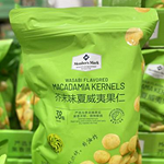 00后买的抽象年货