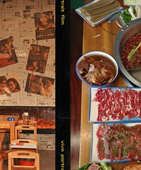 2024对我很重要,转战重庆开店