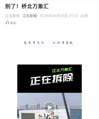 �Ͼ������̳��ű��������ʽժ�ƣ�����������̳��