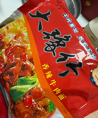 ������ӵĸɴ��棬1:1��ԭ��Сʱ���ζ��