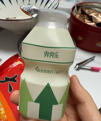 19.9ʮƿ޶ëĽֶ֣ú