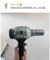 一生物尽其用,家里旧物你用了多久了?