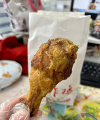 ����ը���Ⱥ��꾩ը�����ĸ����óԣ�