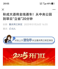 ʱ����Ե�����