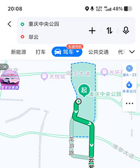 ʱ����Ե�����