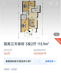 �������ԣ��Ѿ�û�����ɲ���������ˣ������Ľ������ݺݽ��̣�