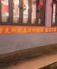 �Ҹ���˧��һ���ģ�ȥ����������ң���������Ӳ��