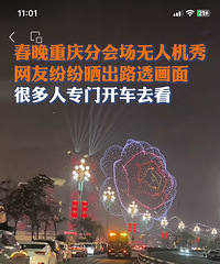 ������ʽ��Խ���ݳ�Ϊ���ĳǣ�GDP����1000����