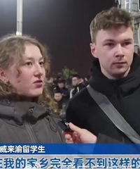 外国游客赞重庆是中国最美城市