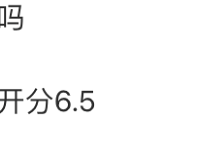 ������2��������ݻ�ľ�����ǲ������군�ˡ�