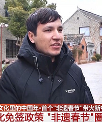 各地文旅“花式”出招,“非遗春节”带火新中式旅游