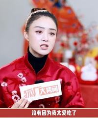 42岁女星自曝秘诀,身材惊艳众人!已坚持3年