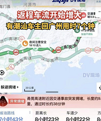 ���ˡ��ع顱��ϲ��������顭�����죬�����˶���·���ˣ�