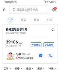 �����ĸɽ������С�����ۼ�������