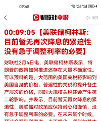 �����������ٴν�Ϣ������