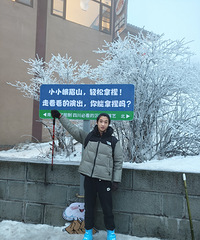 92年172CM工程行业的哥子征婚,希望对方稍微胖点
