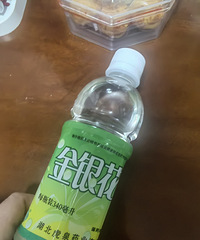 [����]����һ�������ˣ�����Ǯ��ҩ�κ��˿��ԡ���