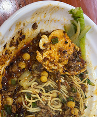 ���ļ�԰��������Ĺ��鹻ζ