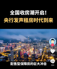 �������ԣ�֧��������н鹫԰����������Σ�����������մ��ص�