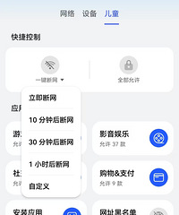 �����žۣ�10������ӵ�ͷˢ�ֻ���ȫ���㽻��