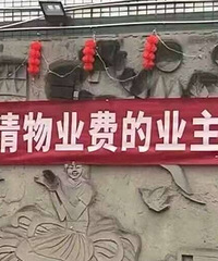 �����ҵ�øգ�ֻף�ѽ�����ҵ�ѵ�ҵ���������