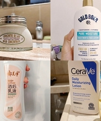 一人说一个,好用的身体乳推荐
