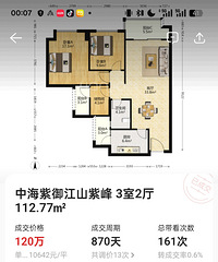 û���뵽������ĺ���������ɽ���ϵ���1����