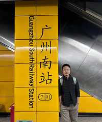 2025괺ڣϱڡۡ˳¡麣