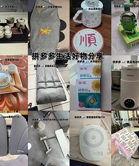 ̵ƴϦϦЩʵúƷһ