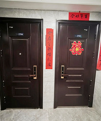 邻居这么贴对联合适吗