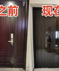 入户门改色前VS改色后,质感max