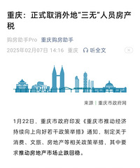 ����˰��Ϊ��ʷ