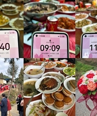 �μ�������һ�������������ϯ