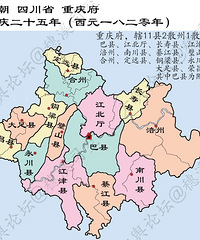 �������峯ʱ�ڵİ���ɽ�ǣ����츮��