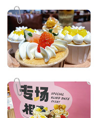 ˼С꣬Ը01.24ר׻Ứ¯