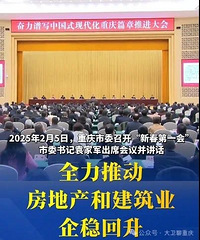 ����߿Ƽ���ҵ��һ�����齨����