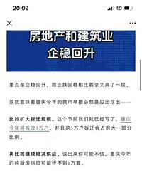 �����·���ʼ����ȼ����ˡ�