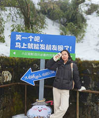 87��165CM��С������飬ϣ���Է�����173����