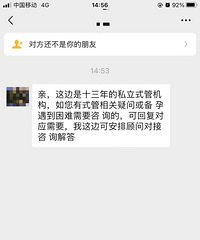 ������ʲô��